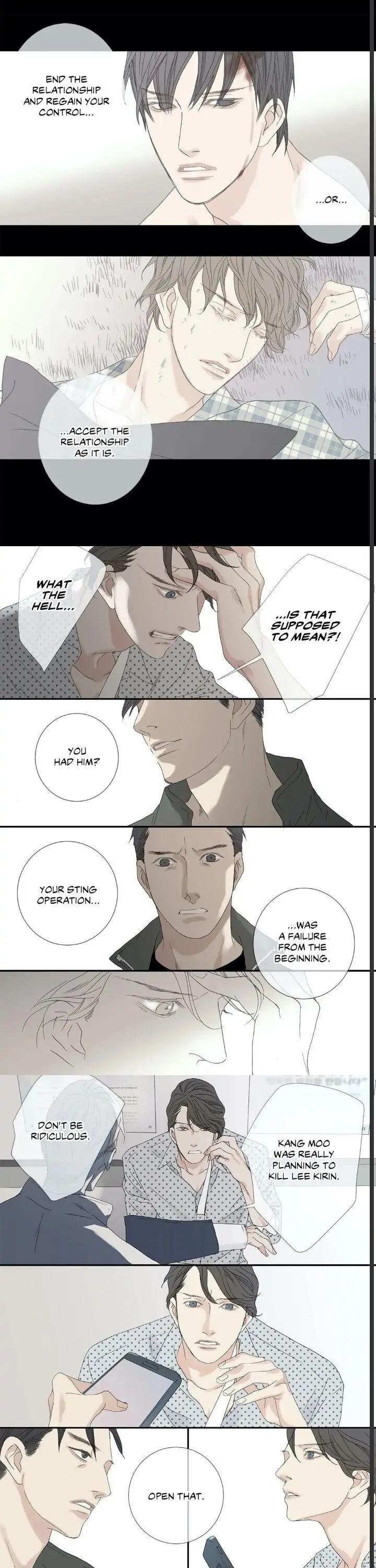 The Beast Must Die by Lee Hyeon-Sook [Eng] page 3