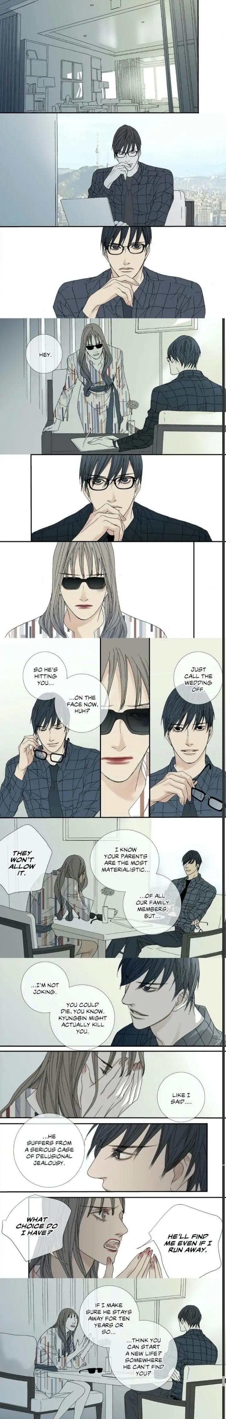 The Beast Must Die by Lee Hyeon-Sook [Eng] page 2