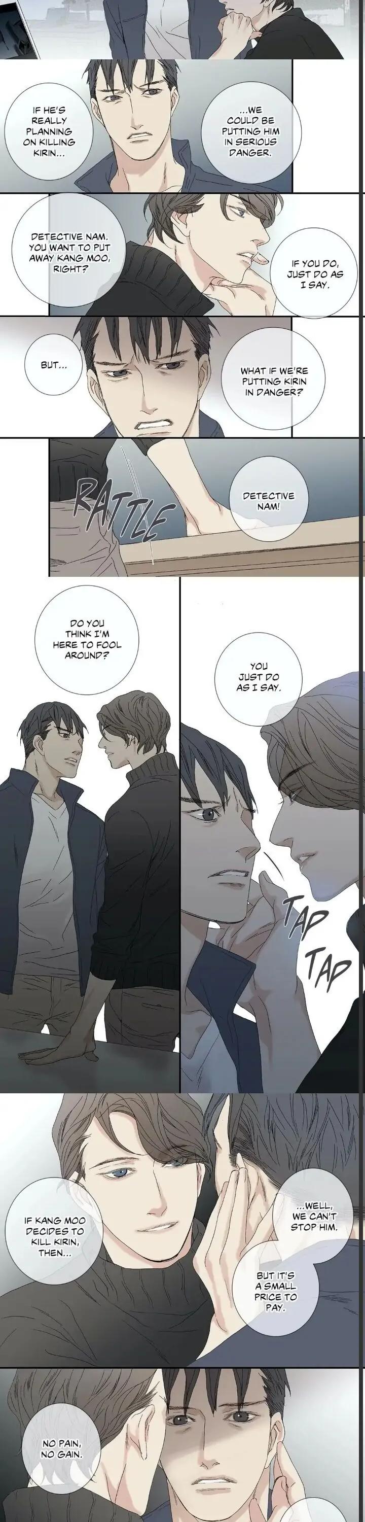 The Beast Must Die by Lee Hyeon-Sook [Eng] page 3