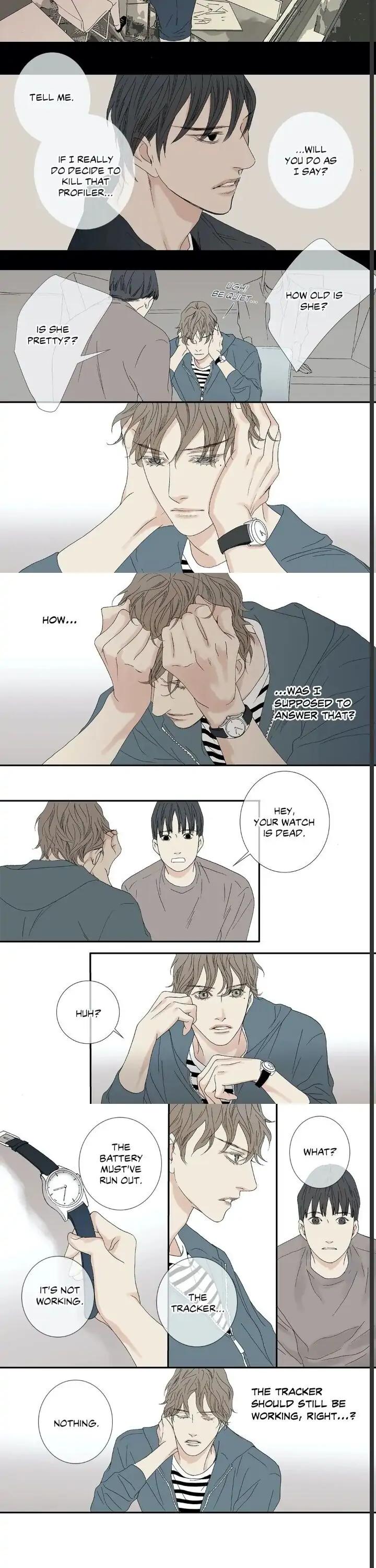 The Beast Must Die by Lee Hyeon-Sook [Eng] page 3