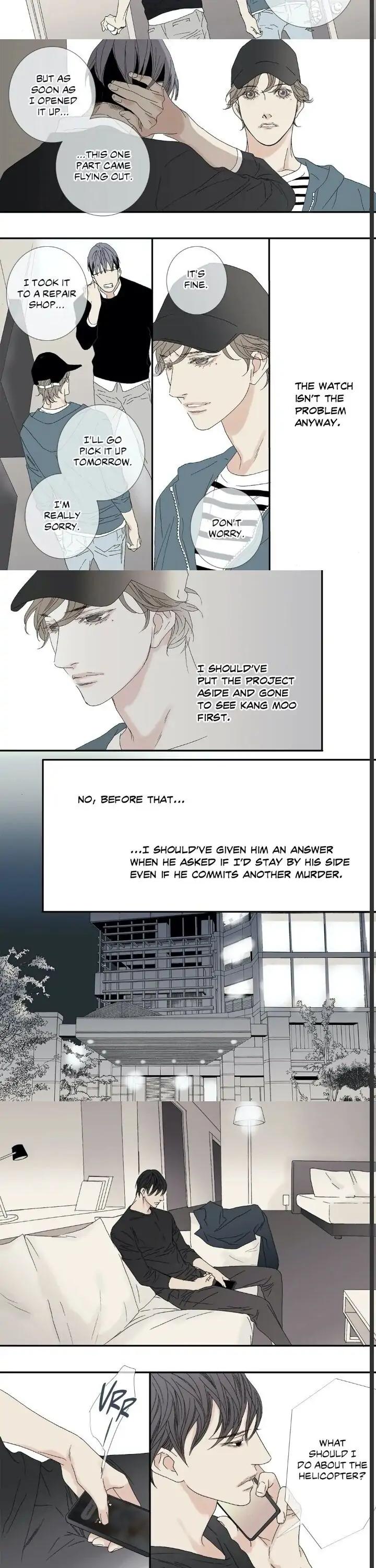 The Beast Must Die by Lee Hyeon-Sook [Eng] page 3