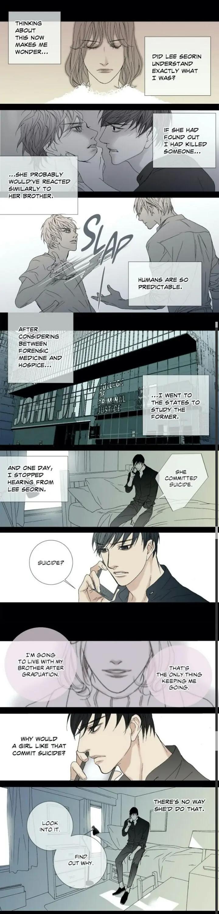 The Beast Must Die by Lee Hyeon-Sook [Eng] page 4