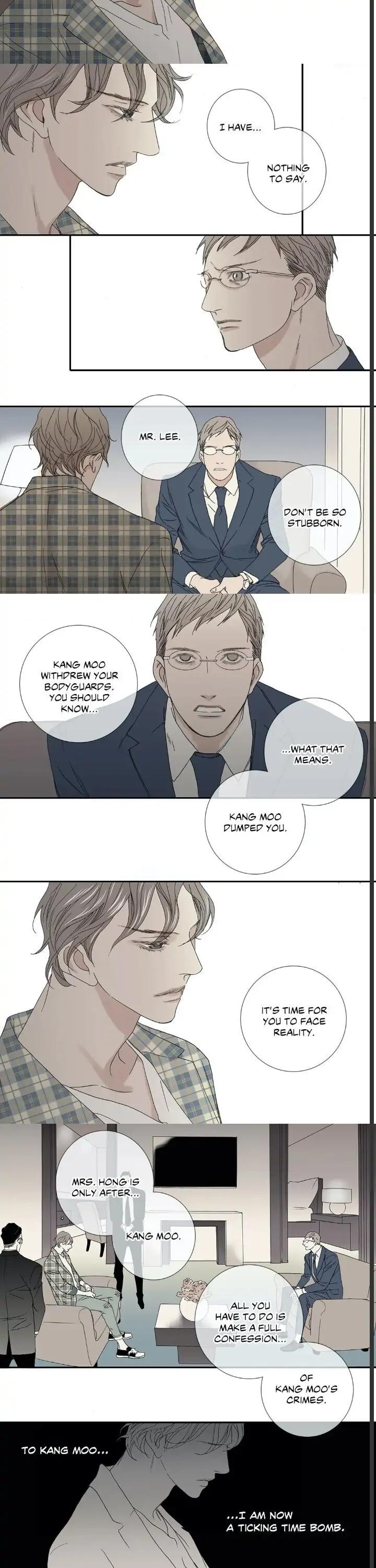 The Beast Must Die by Lee Hyeon-Sook [Eng] page 4