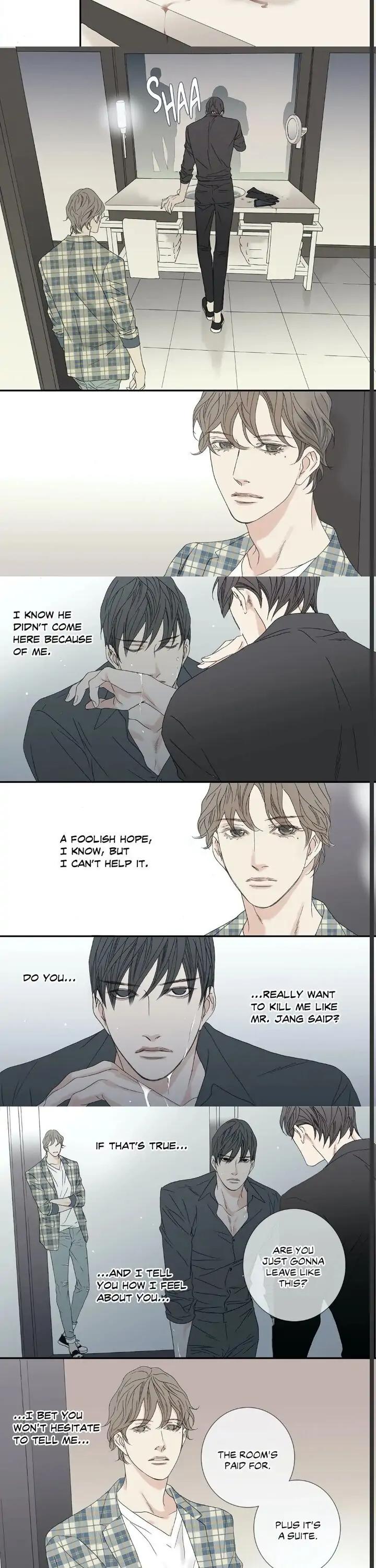 The Beast Must Die by Lee Hyeon-Sook [Eng] page 4