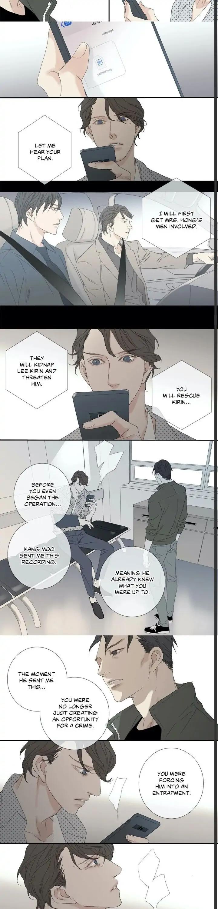 The Beast Must Die by Lee Hyeon-Sook [Eng] page 4