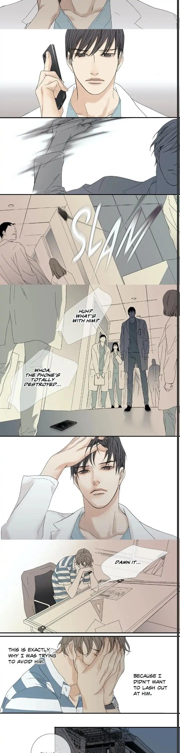 The Beast Must Die by Lee Hyeon-Sook [Eng] page 3