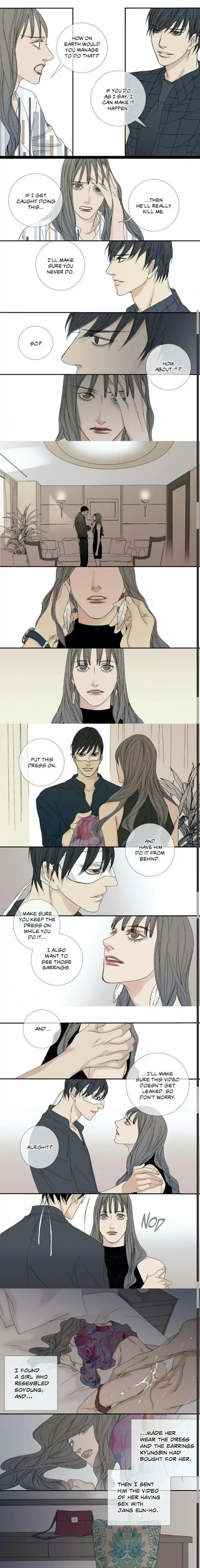 The Beast Must Die by Lee Hyeon-Sook [Eng] page 3