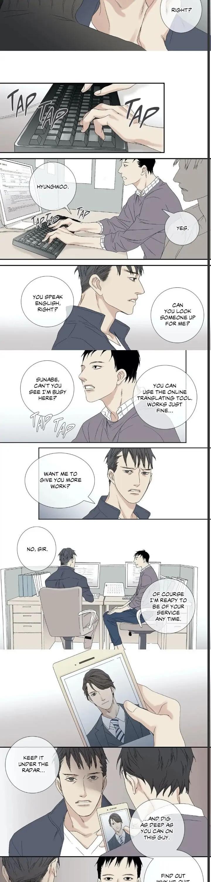 The Beast Must Die by Lee Hyeon-Sook [Eng] page 4