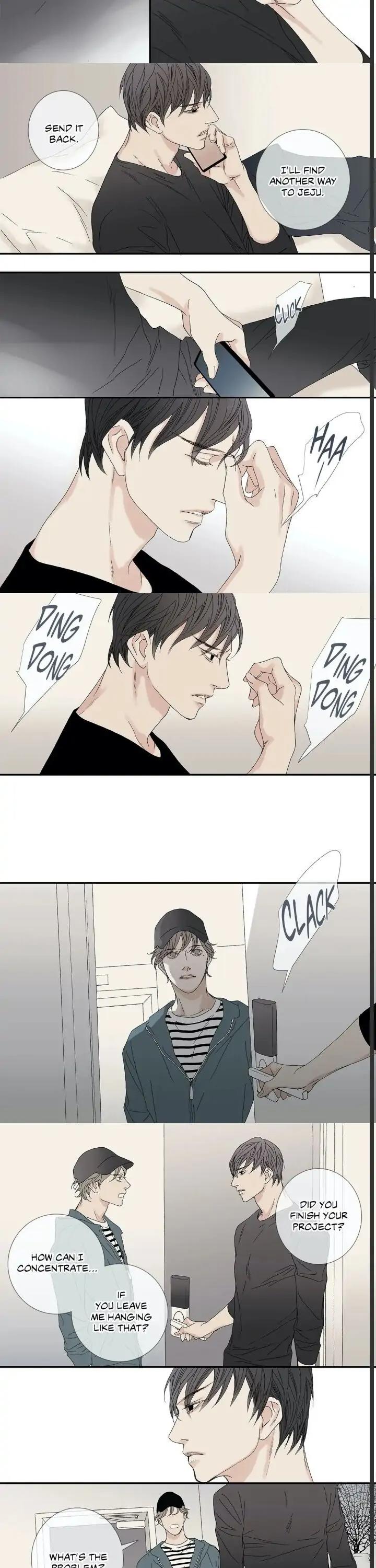 The Beast Must Die by Lee Hyeon-Sook [Eng] page 4