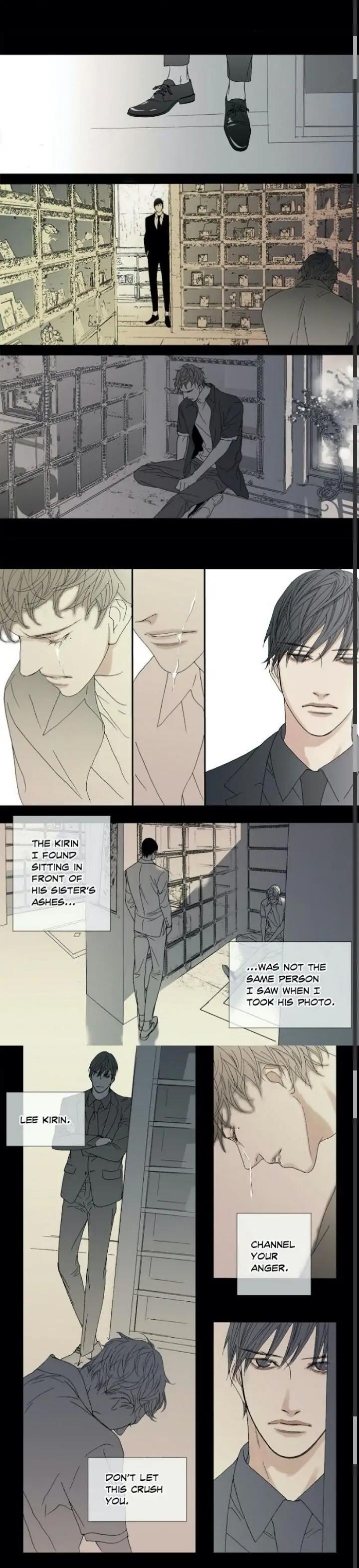 The Beast Must Die by Lee Hyeon-Sook [Eng] page 5