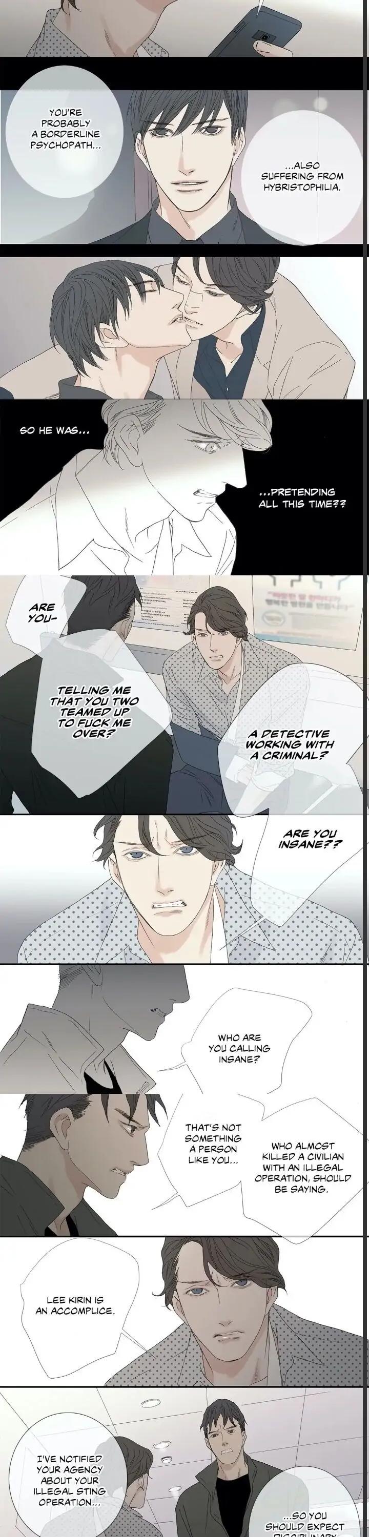 The Beast Must Die by Lee Hyeon-Sook [Eng] page 5