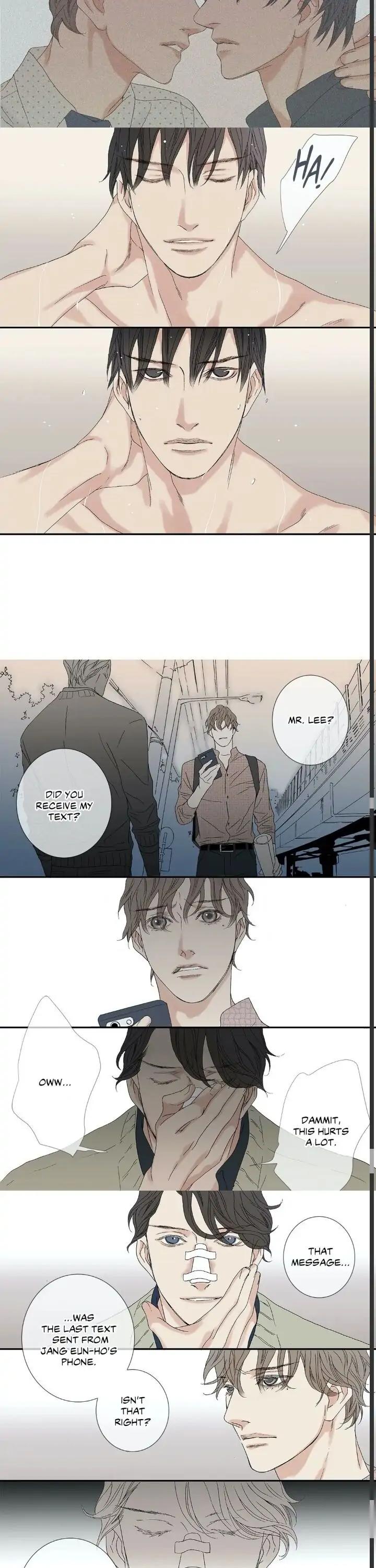 The Beast Must Die by Lee Hyeon-Sook [Eng] page 5