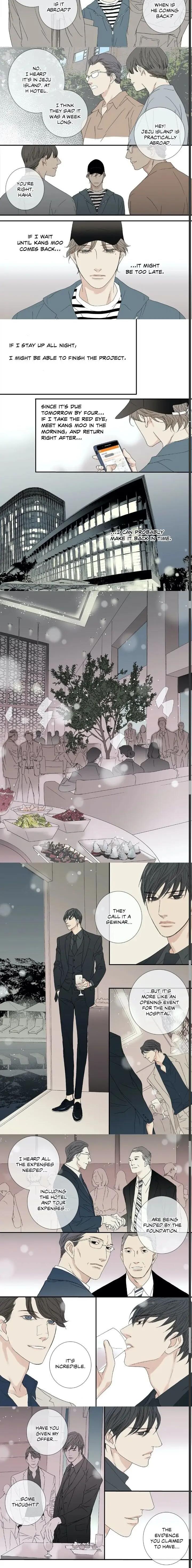 The Beast Must Die by Lee Hyeon-Sook [Eng] page 5