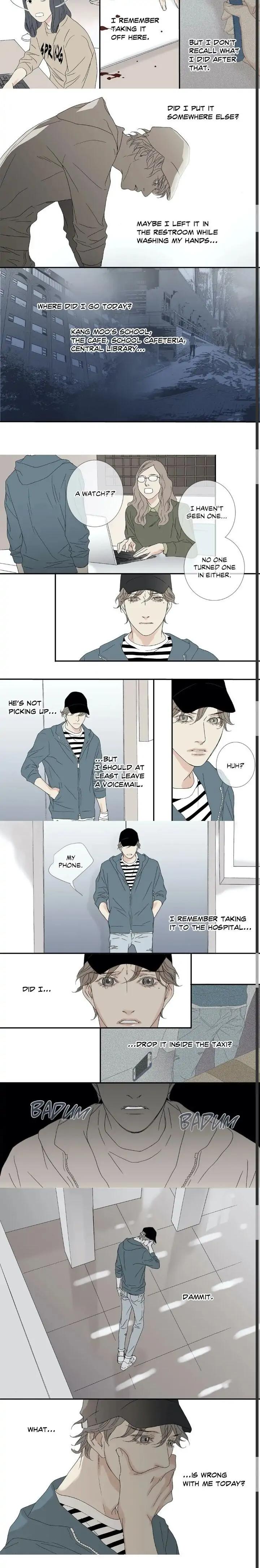 The Beast Must Die by Lee Hyeon-Sook [Eng] page 6