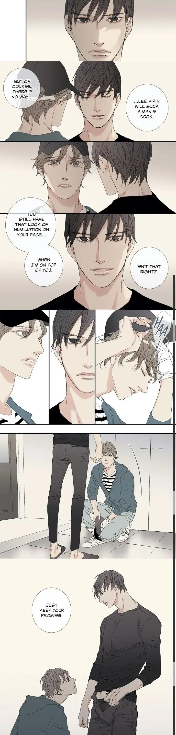 The Beast Must Die by Lee Hyeon-Sook [Eng] page 6