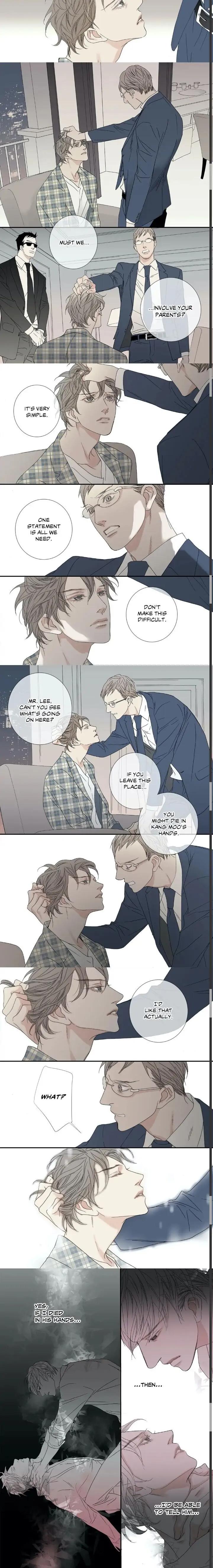 The Beast Must Die by Lee Hyeon-Sook [Eng] page 6