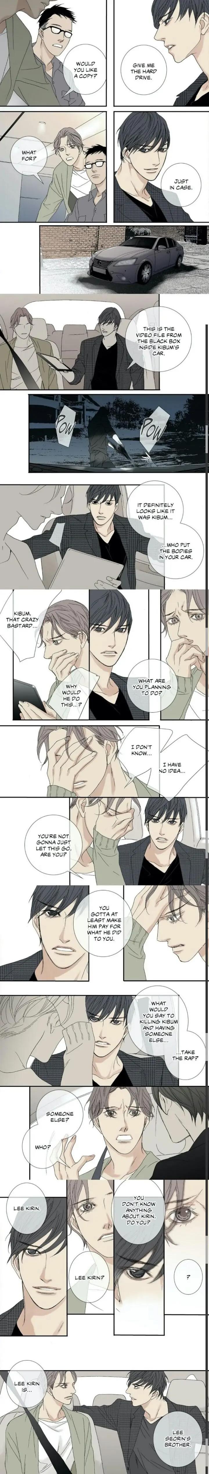 The Beast Must Die by Lee Hyeon-Sook [Eng] page 5