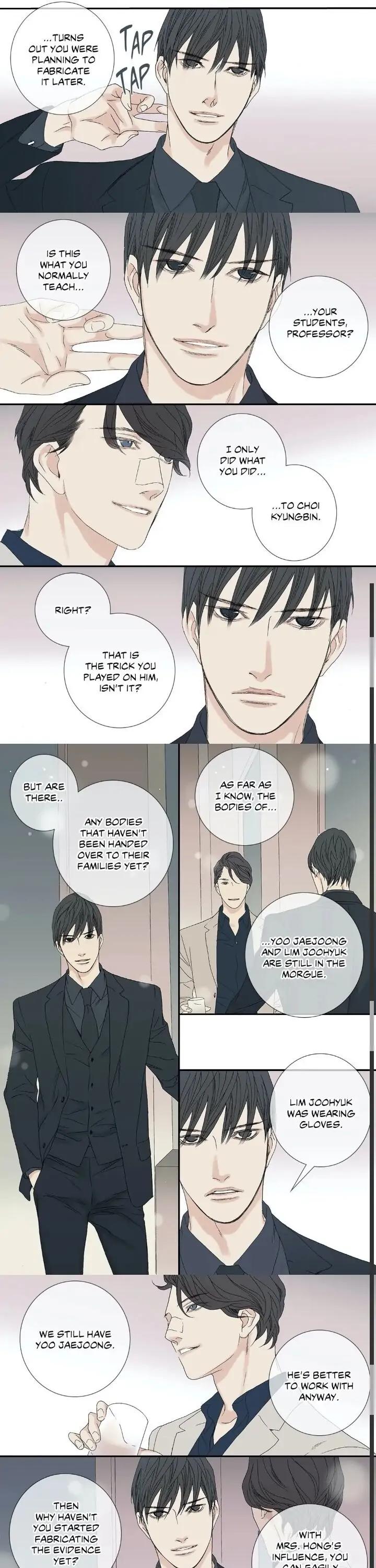 The Beast Must Die by Lee Hyeon-Sook [Eng] page 6