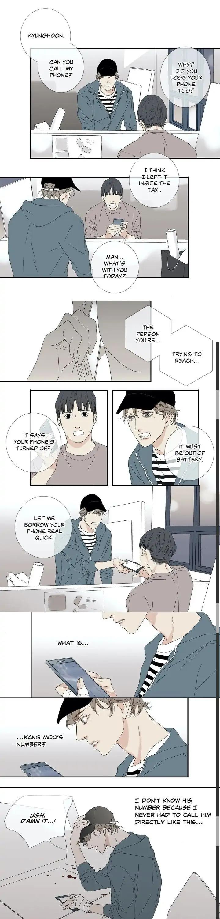 The Beast Must Die by Lee Hyeon-Sook [Eng] page 7