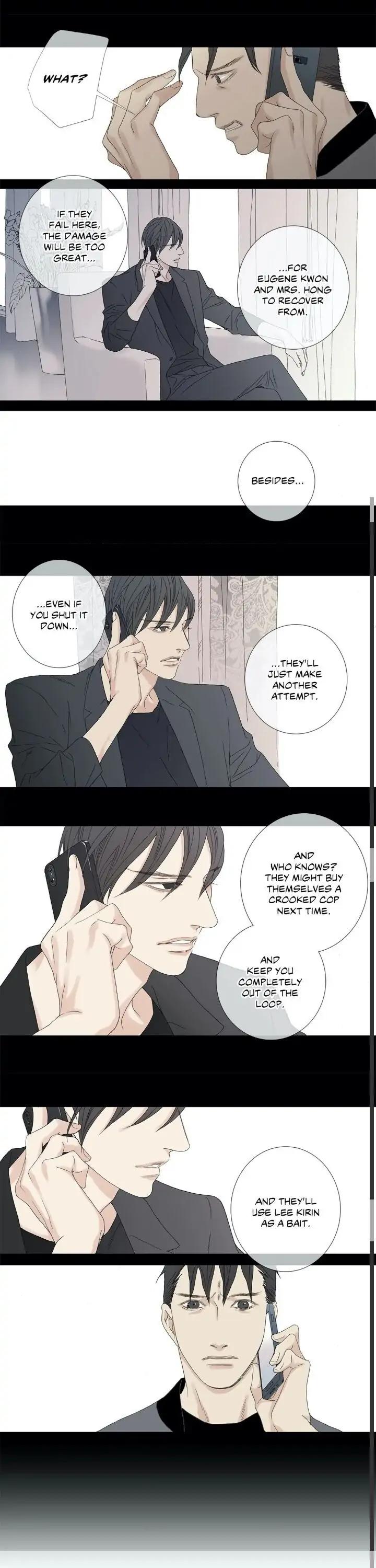 The Beast Must Die by Lee Hyeon-Sook [Eng] page 7