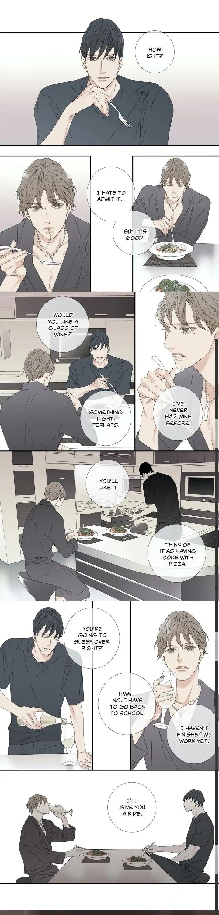 The Beast Must Die by Lee Hyeon-Sook [Eng] page 6