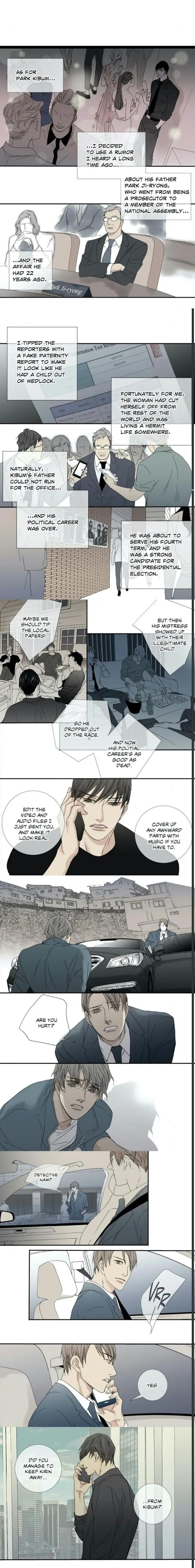 The Beast Must Die by Lee Hyeon-Sook [Eng] page 6