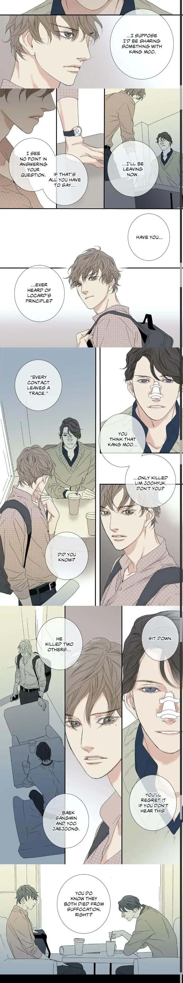 The Beast Must Die by Lee Hyeon-Sook [Eng] page 7