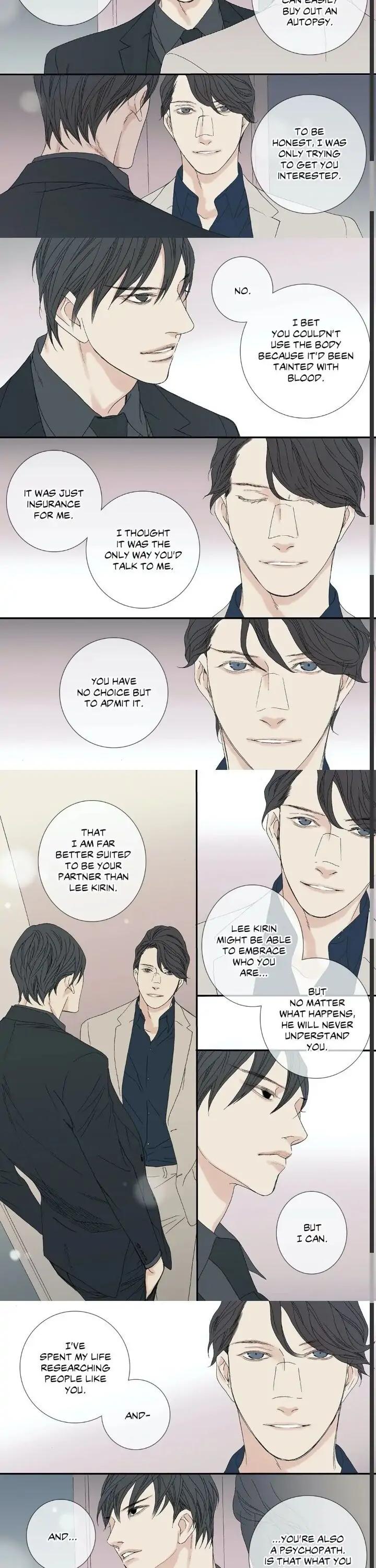 The Beast Must Die by Lee Hyeon-Sook [Eng] page 7