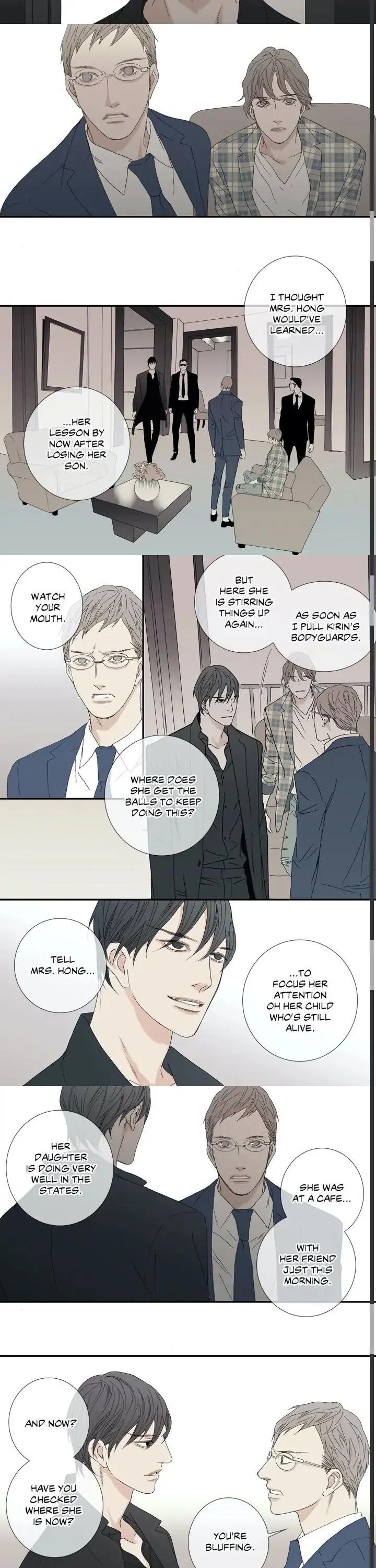 The Beast Must Die by Lee Hyeon-Sook [Eng] page 8