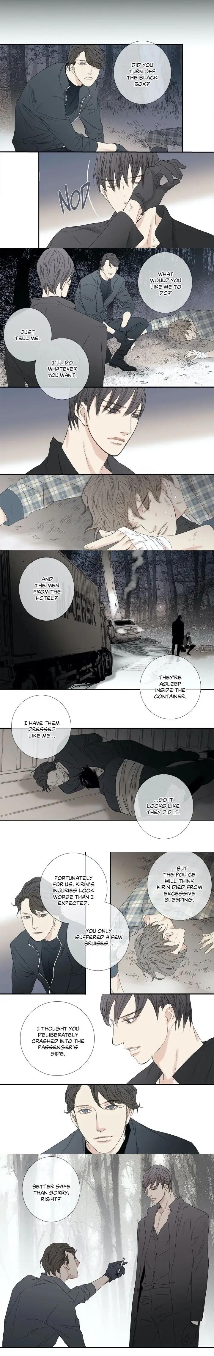 The Beast Must Die by Lee Hyeon-Sook [Eng] page 8