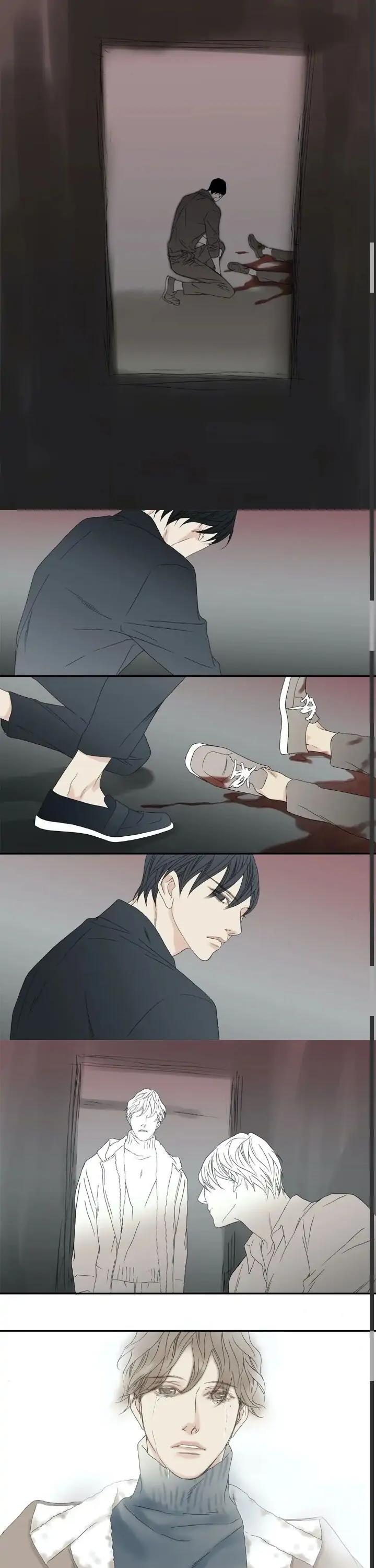 The Beast Must Die by Lee Hyeon-Sook [Eng] page 7