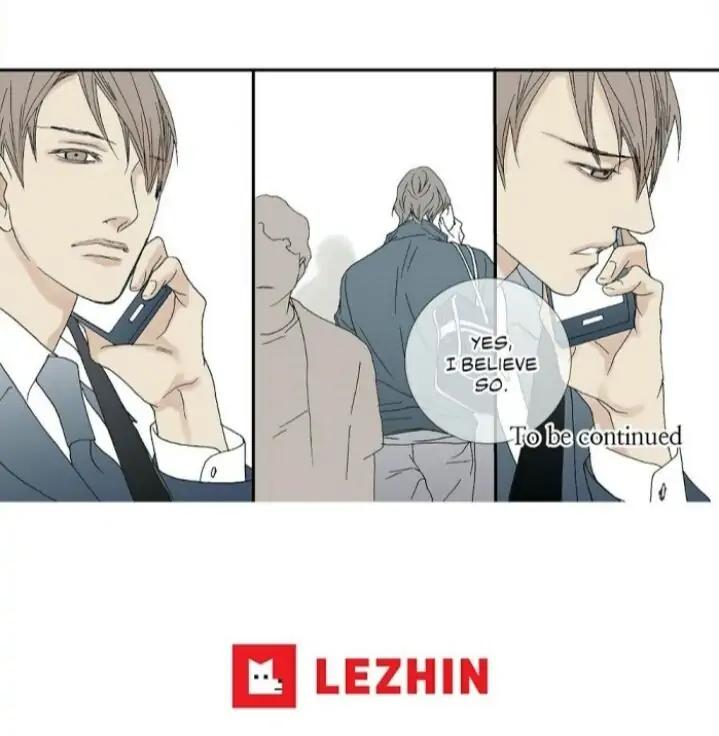 The Beast Must Die by Lee Hyeon-Sook [Eng] page 7