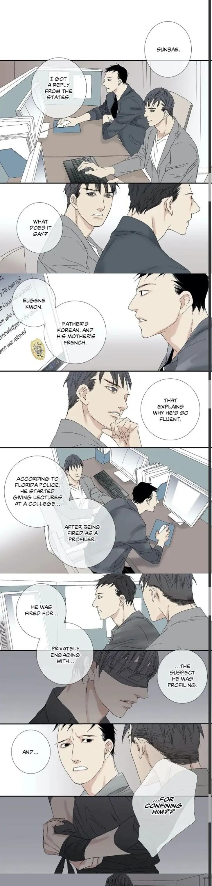 The Beast Must Die by Lee Hyeon-Sook [Eng] page 8