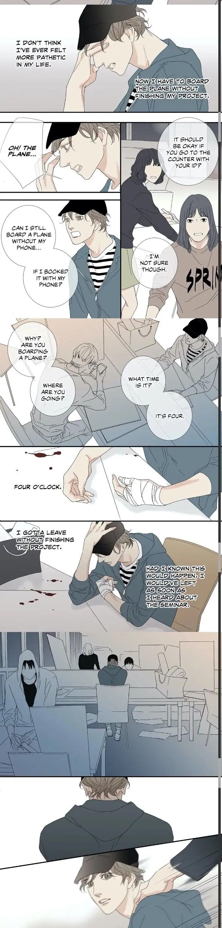 The Beast Must Die by Lee Hyeon-Sook [Eng] page 8