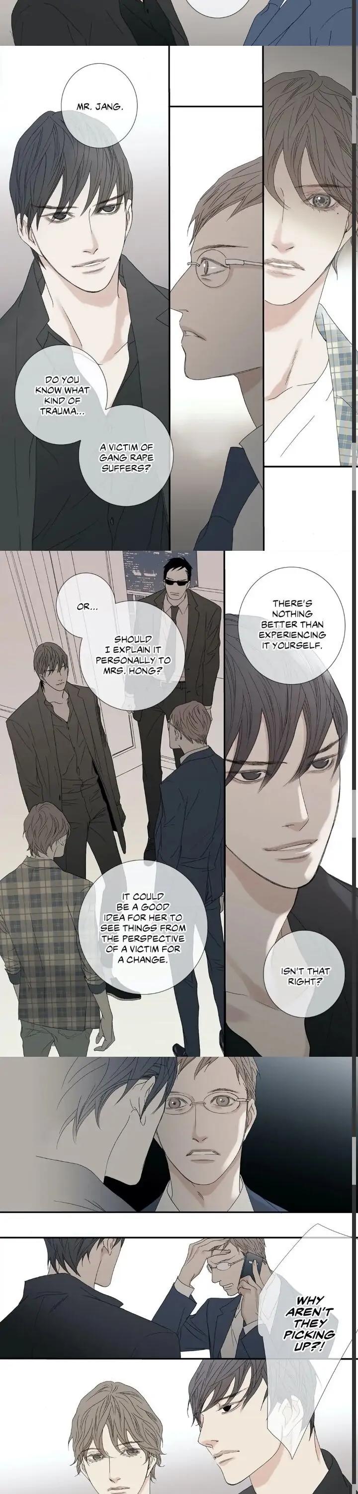 The Beast Must Die by Lee Hyeon-Sook [Eng] page 9