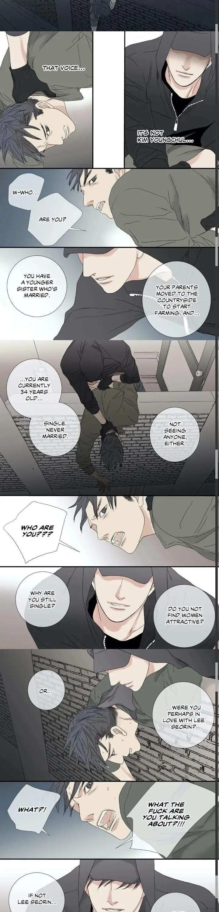 The Beast Must Die by Lee Hyeon-Sook [Eng] page 9