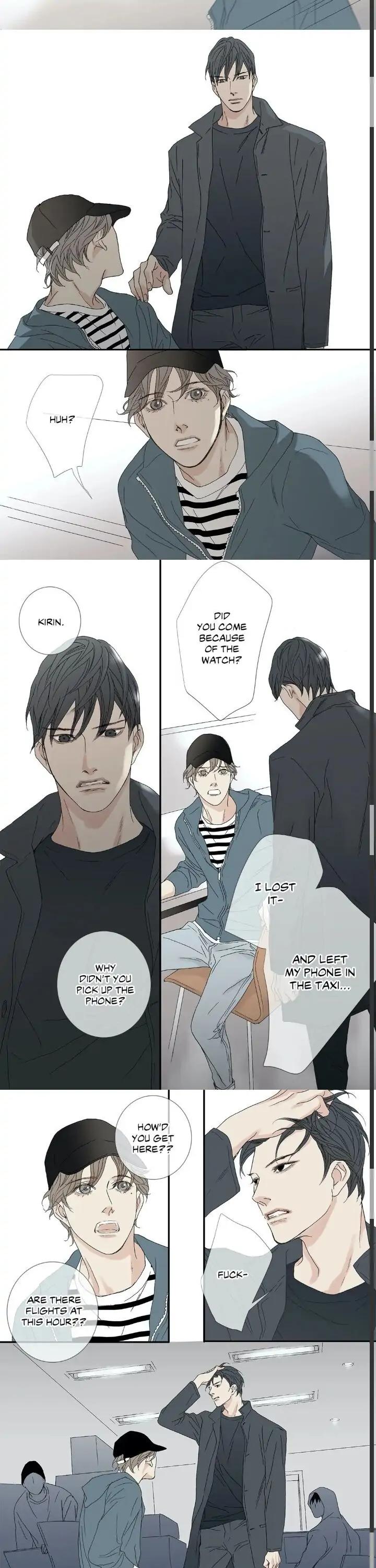 The Beast Must Die by Lee Hyeon-Sook [Eng] page 9