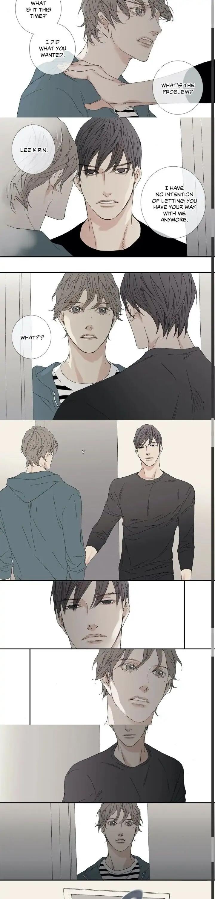 The Beast Must Die by Lee Hyeon-Sook [Eng] page 9