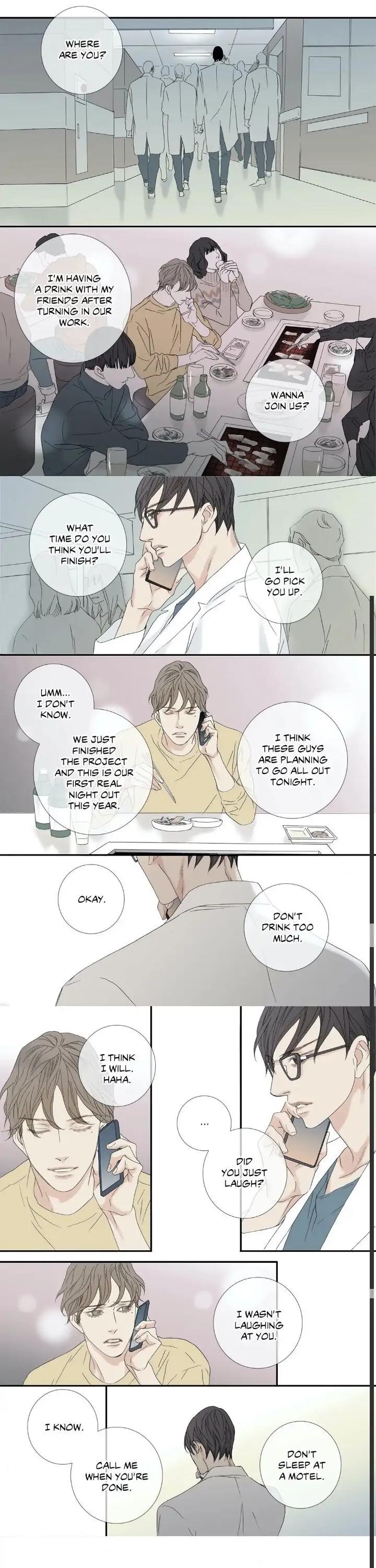 The Beast Must Die by Lee Hyeon-Sook [Eng] page 9