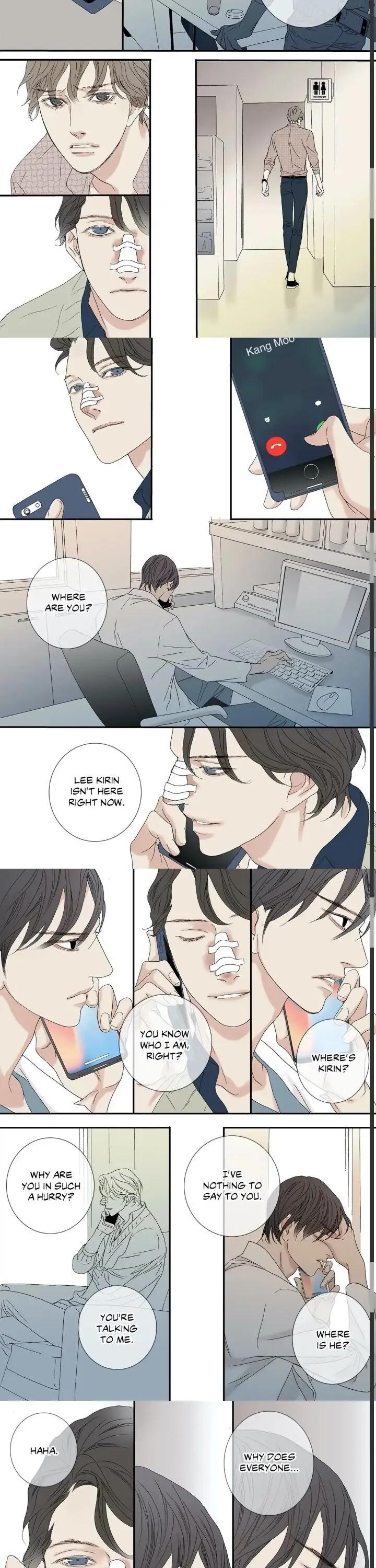 The Beast Must Die by Lee Hyeon-Sook [Eng] page 10