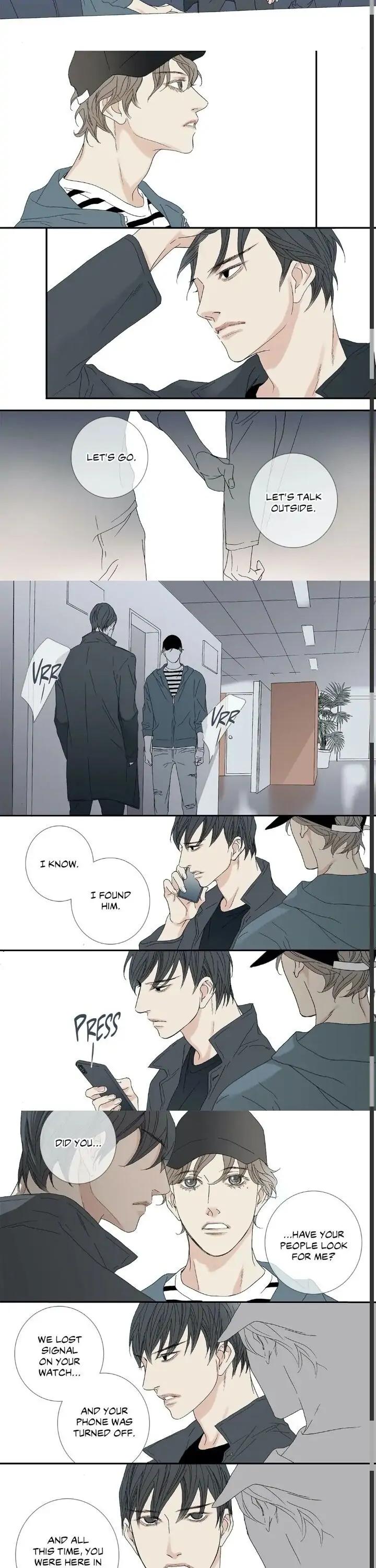 The Beast Must Die by Lee Hyeon-Sook [Eng] page 10