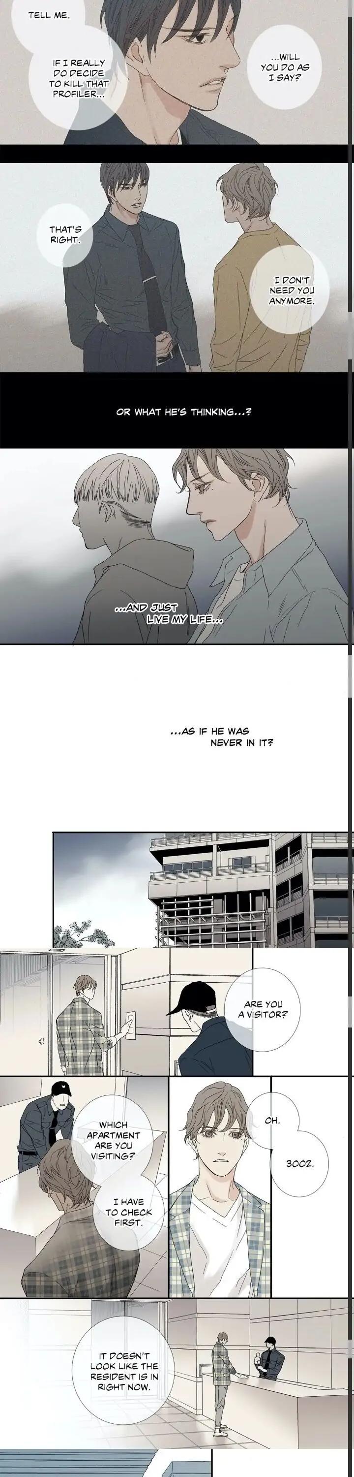 The Beast Must Die by Lee Hyeon-Sook [Eng] page 11