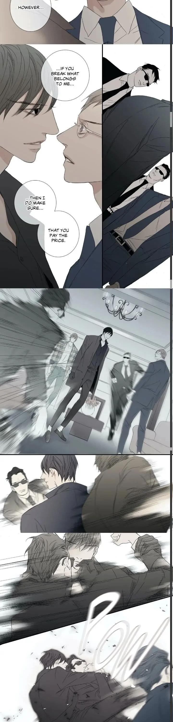 The Beast Must Die by Lee Hyeon-Sook [Eng] page 11