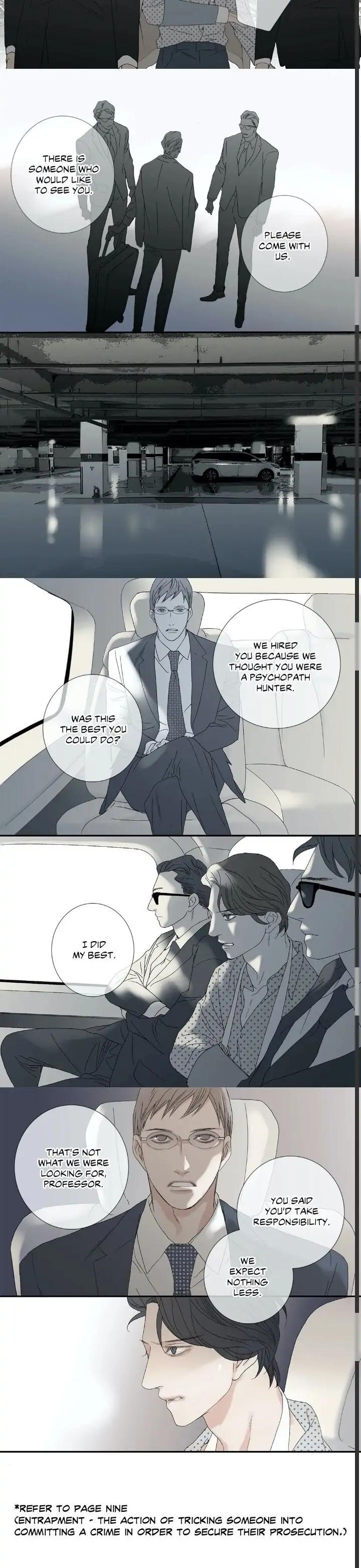 The Beast Must Die by Lee Hyeon-Sook [Eng] page 11