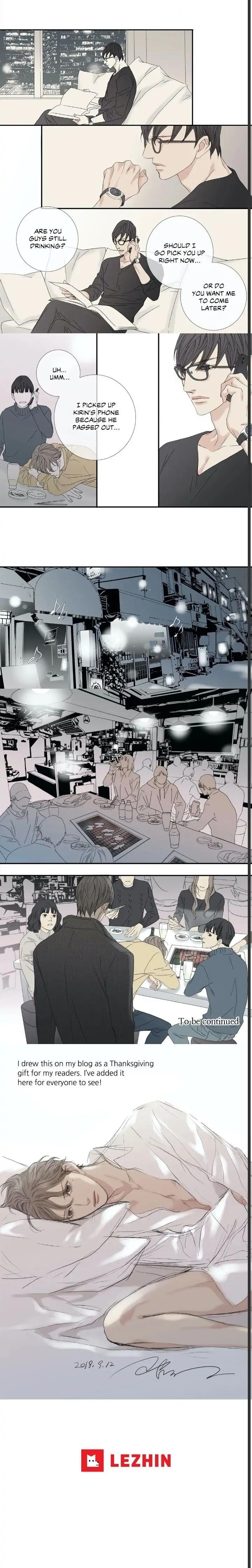 The Beast Must Die by Lee Hyeon-Sook [Eng] page 10