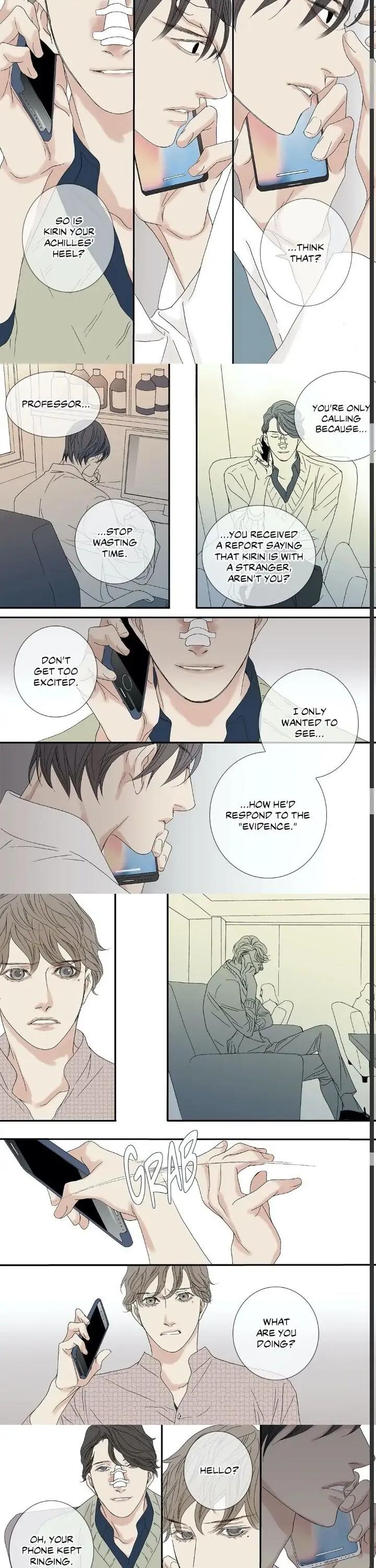 The Beast Must Die by Lee Hyeon-Sook [Eng] page 11