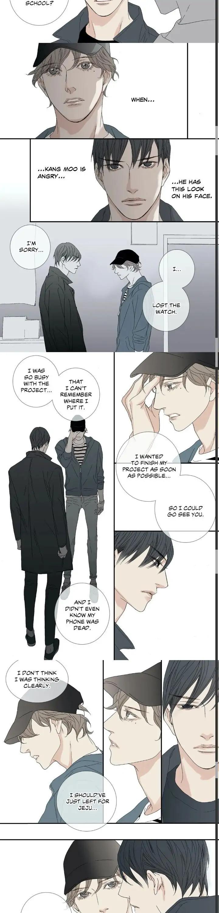 The Beast Must Die by Lee Hyeon-Sook [Eng] page 11