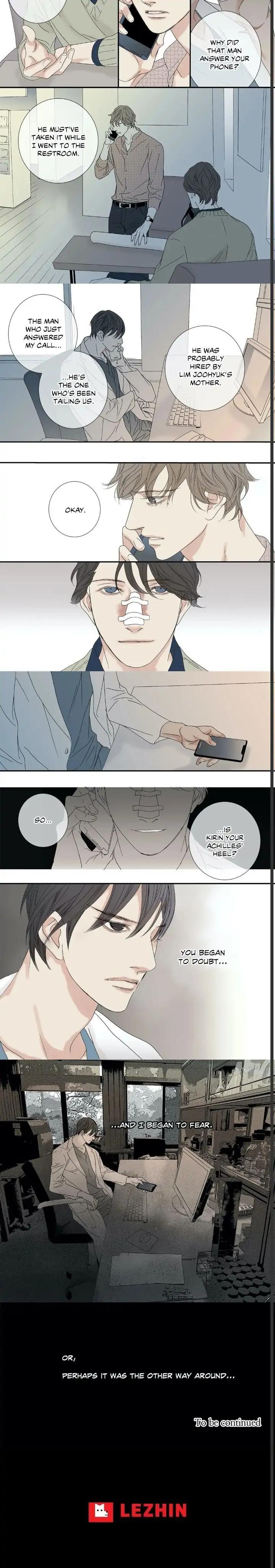 The Beast Must Die by Lee Hyeon-Sook [Eng] page 12