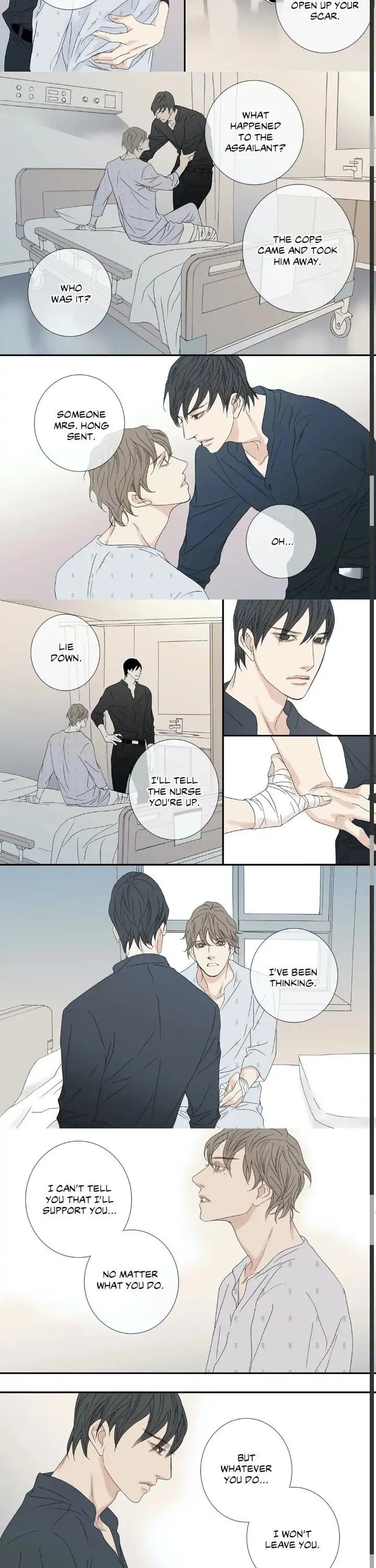 The Beast Must Die by Lee Hyeon-Sook [Eng] page 14