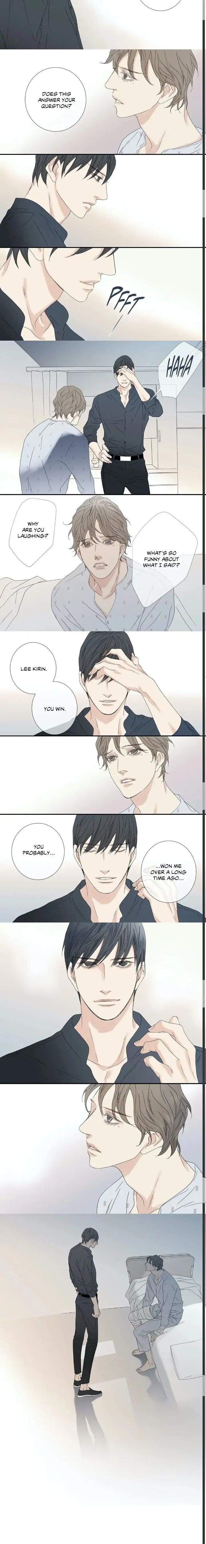 The Beast Must Die by Lee Hyeon-Sook [Eng] page 15